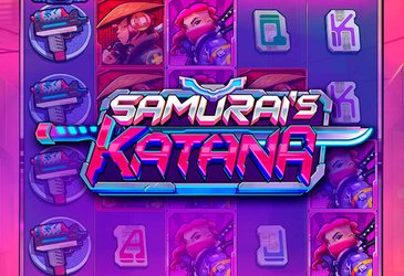 Samurai's Katana